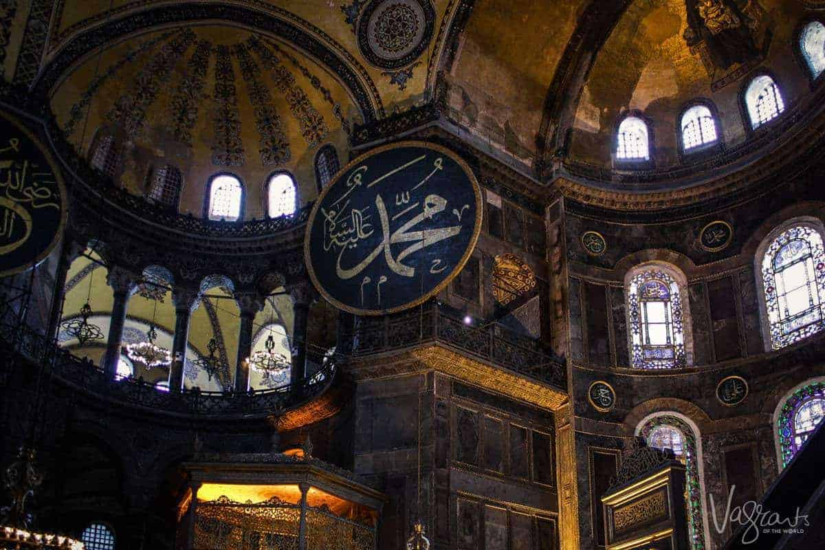 The gilded frescoes on the domed ceiling of Hagia Sophia.
