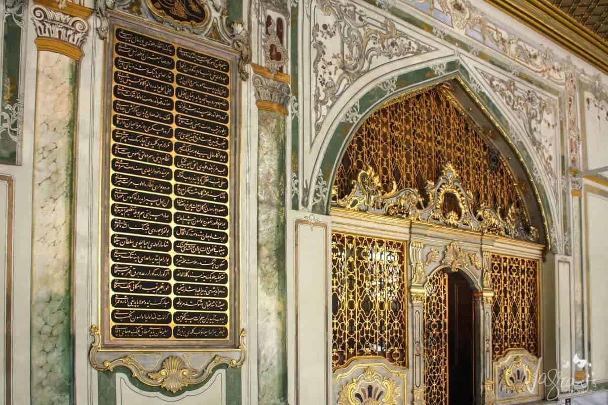 Gold embellished door frames at Topkapi Palace in Istanbul Turkey