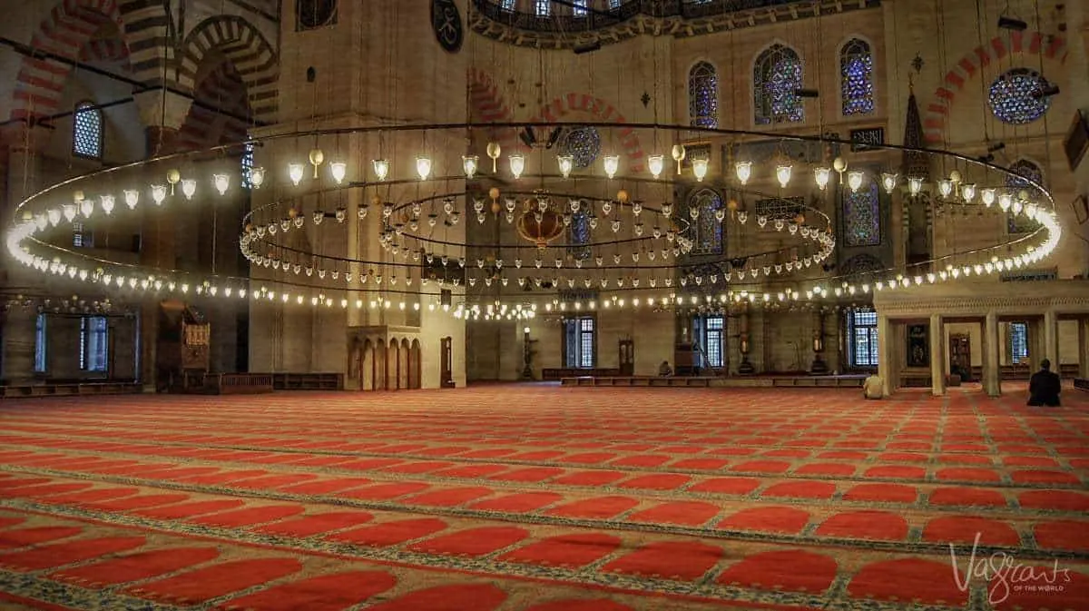 Süleymaniye Mosque, Istanbul Turkey