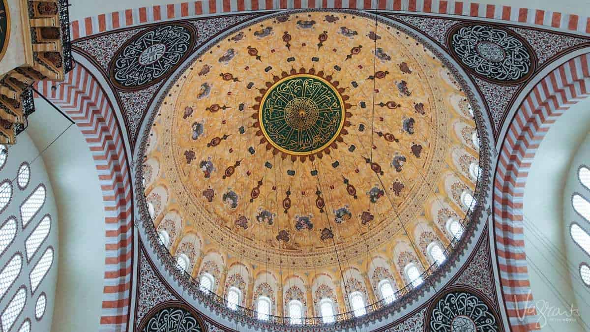 Süleymaniye Mosque, Istanbul Turkey