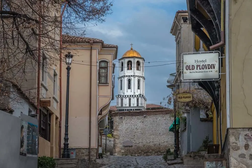 Gold domed church in Plovdiv Bulgaria.