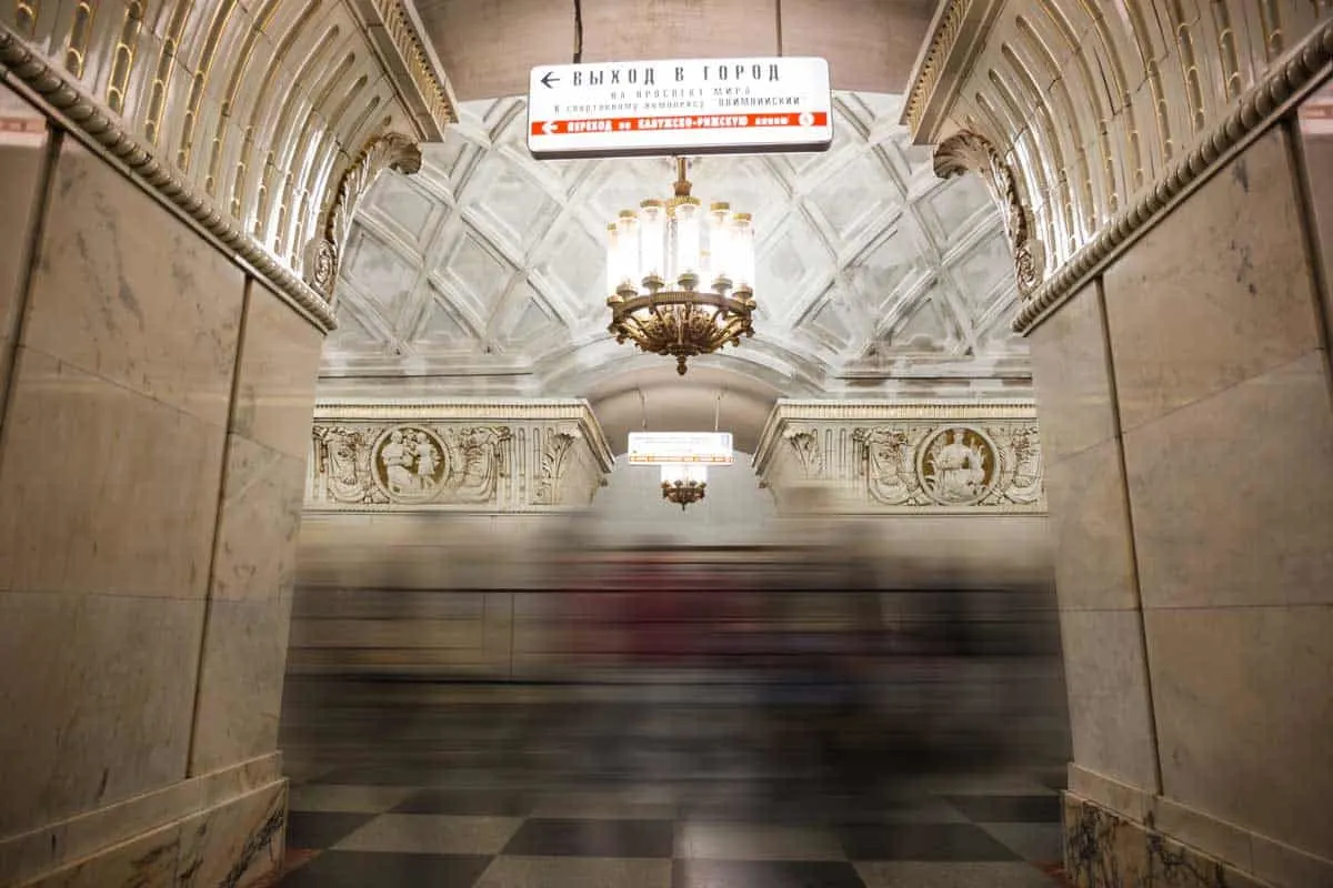 The marble arches and chandeliers in Prospekt Mira Station on the Moscow Metro