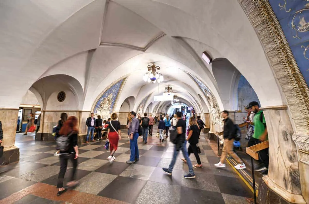 People walking through Taganskaya Station in Moscow.