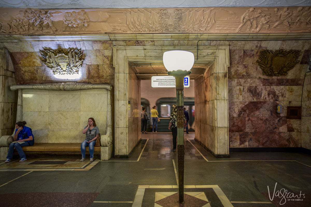 Novokuznetskaya Metro Station Moscow