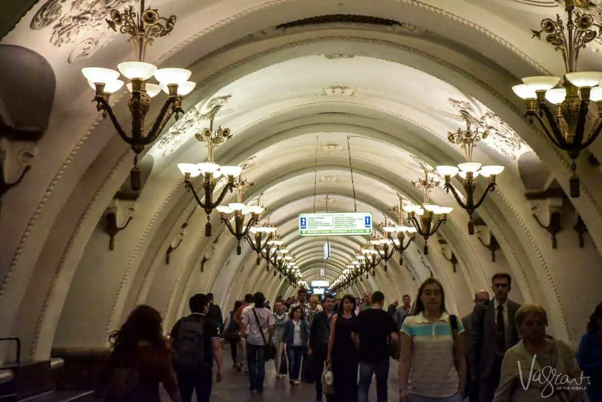 Arbatskaya Metro Station Moscow