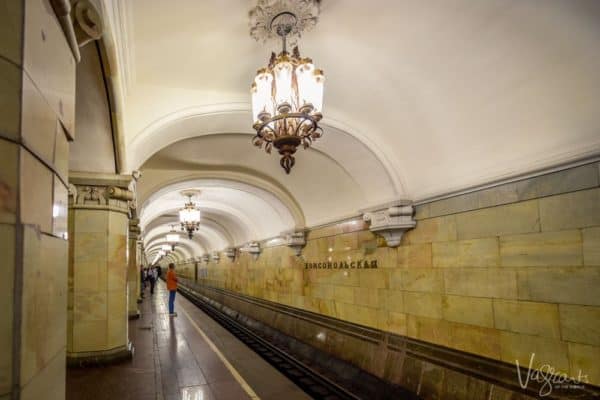 How to Use the Moscow Metro & Which Stations to Visit