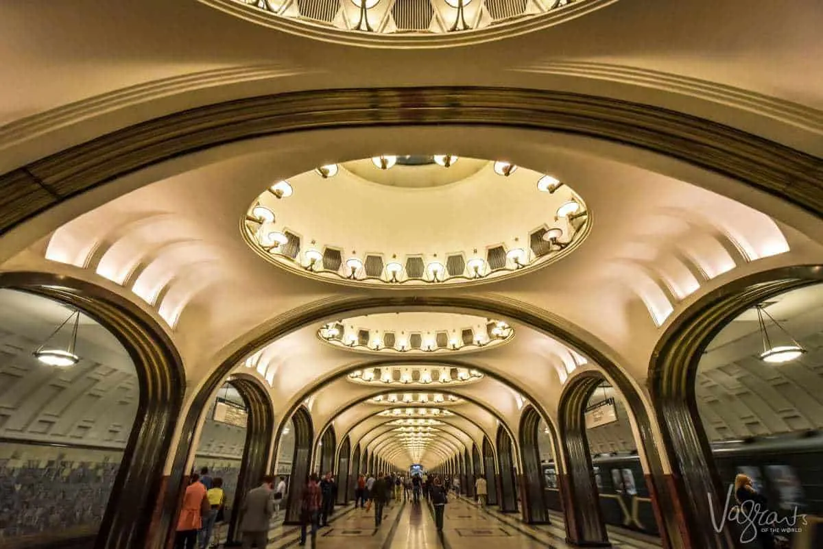 Mayakovskaya Station Moscow Metro