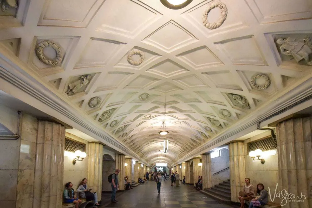 Teatralnaya Station Moscow Metro