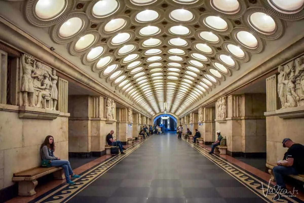Elektrozavodskaya Metro Station Moscow. you may ask what is Moscow Russia known for? well metro stations for a start.