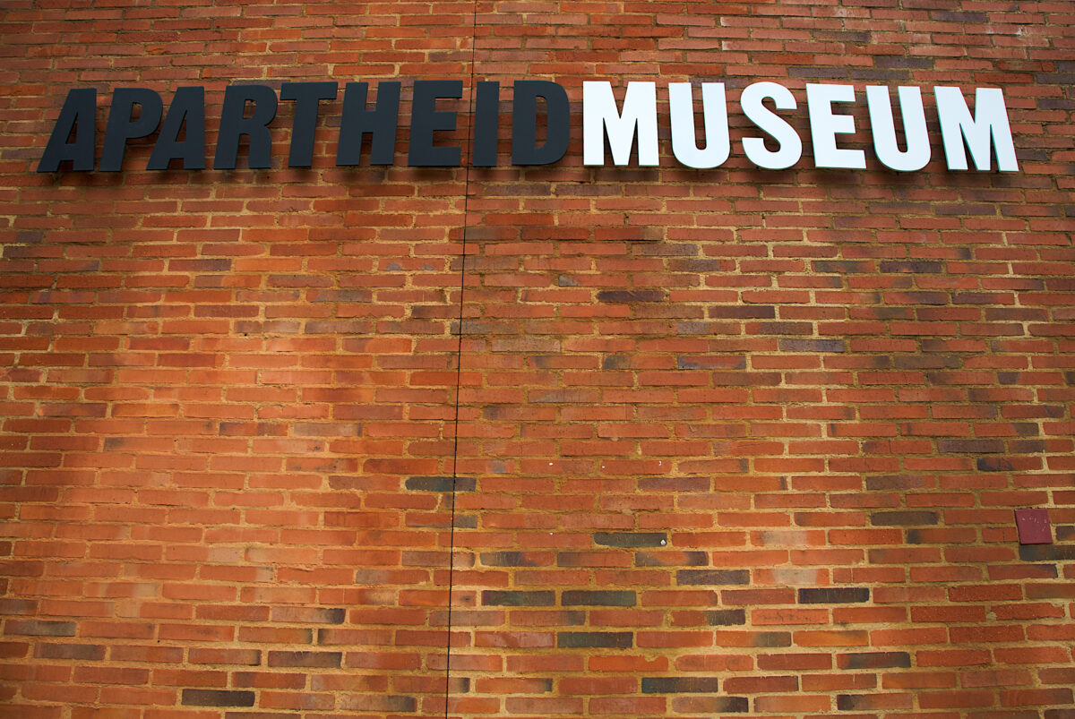 Apartheid Museum sign at the entrance to the museum in Johannesburg