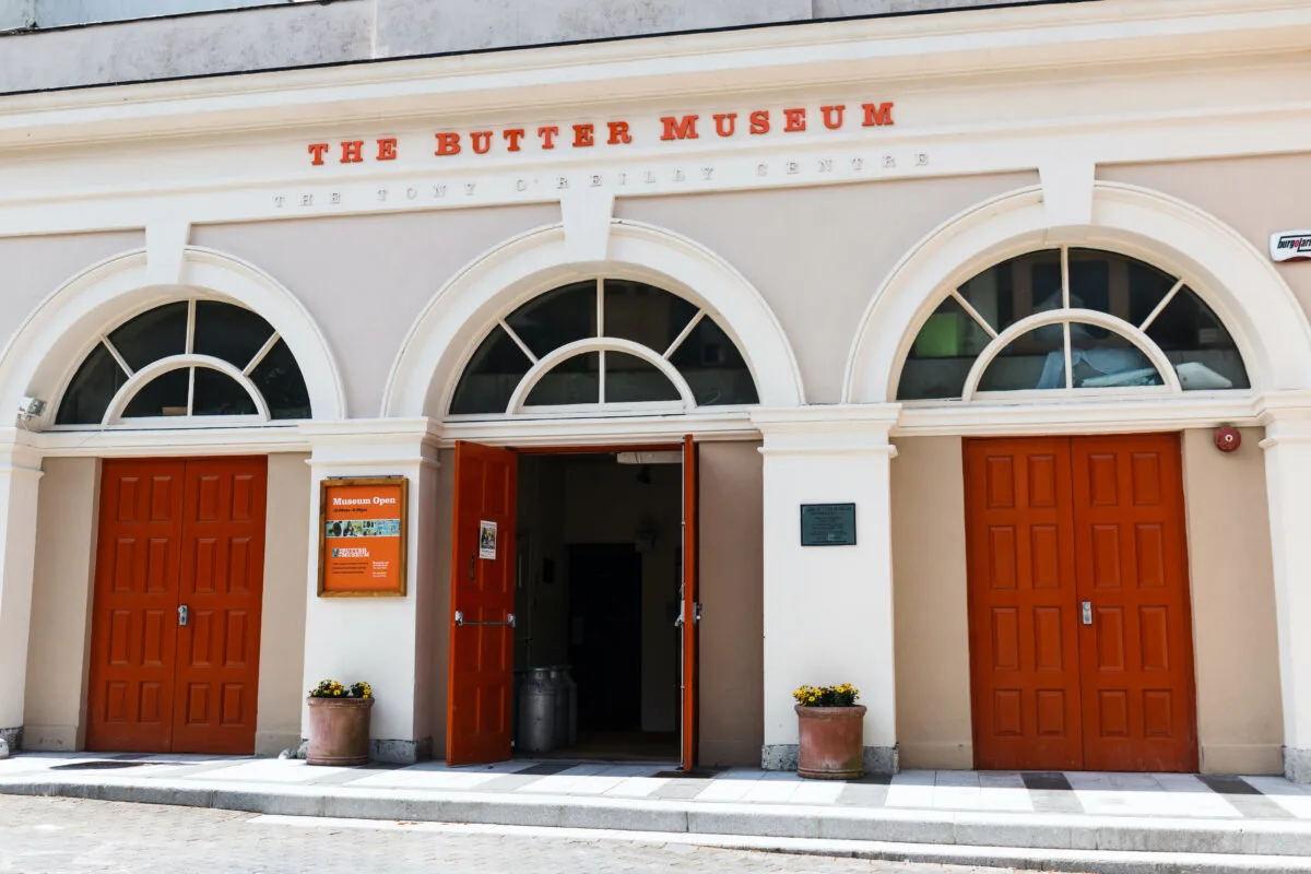 Butter Museum Entrance in County Cork, Ireland
