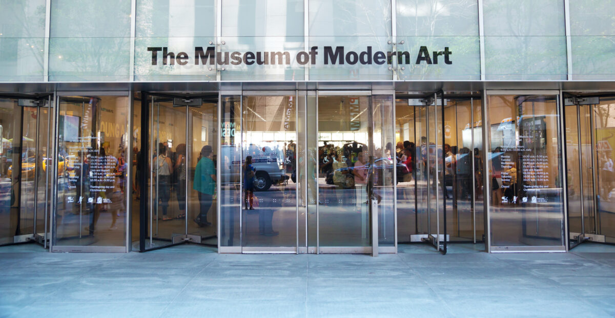 Entrance to the Museum of Modern Art (MoMA) in New York