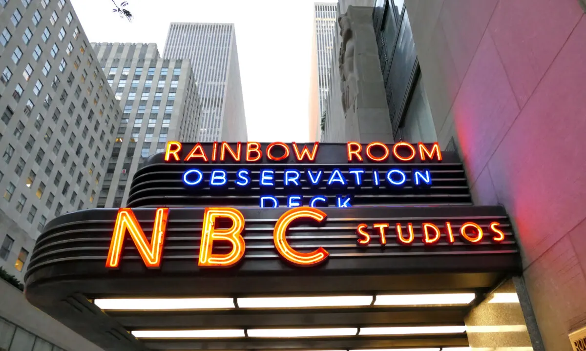 Outside NBC Studios in New York City
NBC Studios Sign